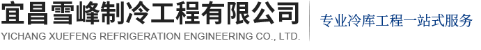 襄陽(yáng)護(hù)欄網(wǎng)公司